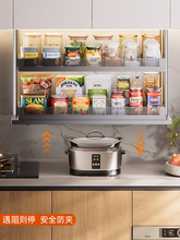 ?�N������늄��������@�{ζ�@�Z���|�����ƴ�ֱ������������ʽ��