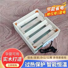 ���_��ľ�װ� ȡů��������ů�_����늻�Ͱ����tȡů�����ù���