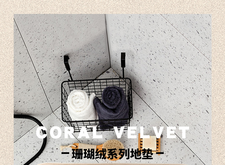 绗绣门垫,浴室脚垫,珊瑚绒地垫,卫浴地毯,定制地毯