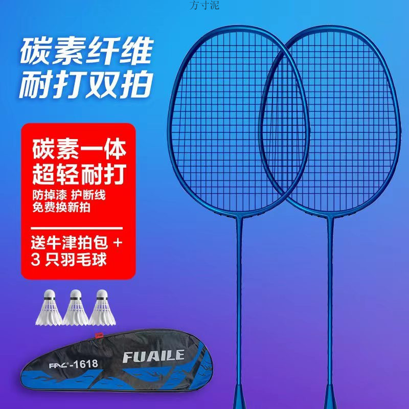 6577c515-51f0-429f-b18c-f5ffbd5a3059.jpe