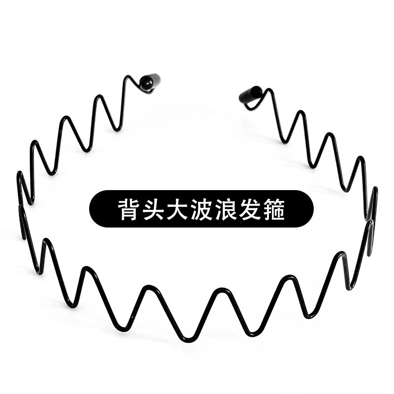 1 ¿ gran ola en la espalda.