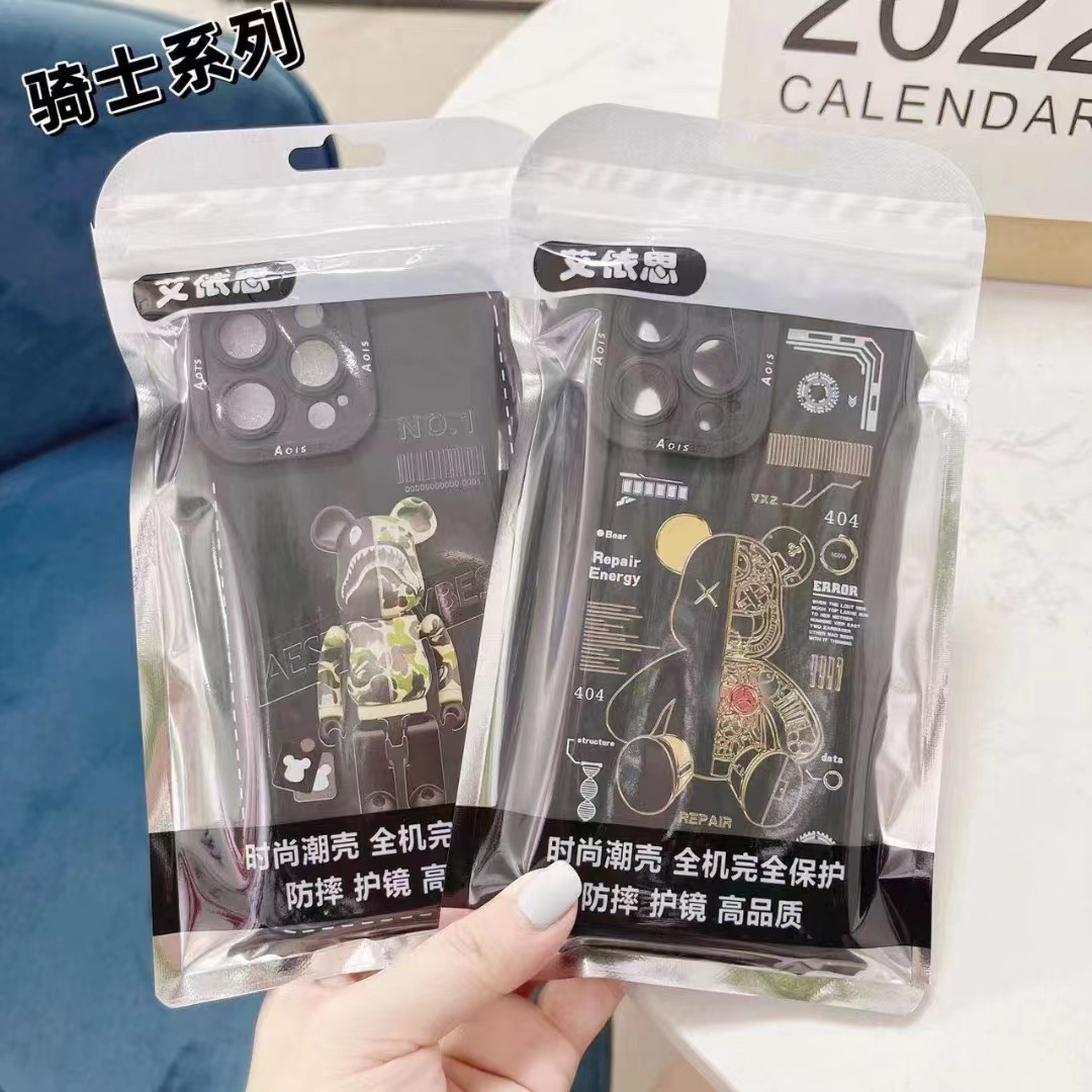 ÐÅͼƬ_20220817134229