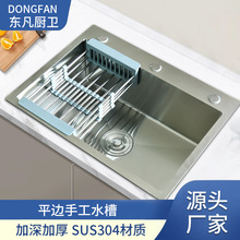 �S�����l����304���P��ֹ����zɫ��ߴ��β�ϴ����ϴ���ˮ