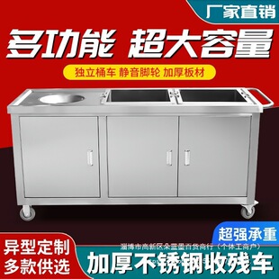 ���P��՚�̨�����՚�܇��ˮ�ռ{̨�๦���Ƅӻ���̨����܇��ʳ܇