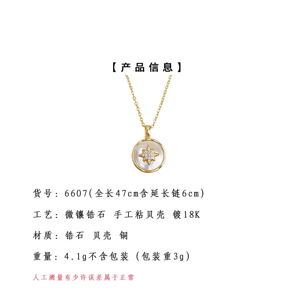 hmqViviiyNSAyin9Wuaet0Q+E9Co533G5nld