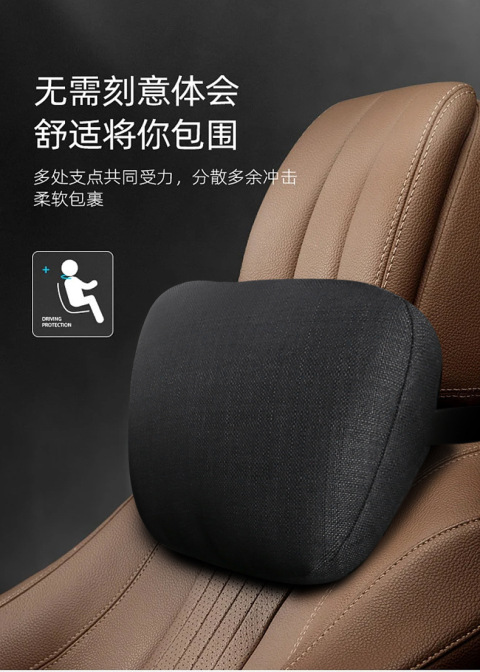 Air Car Cushion Lumbar Support Driver's Seat Lumbar Support Car Backrest Lumbar Support Inflatable Breathable Linen Black Technology