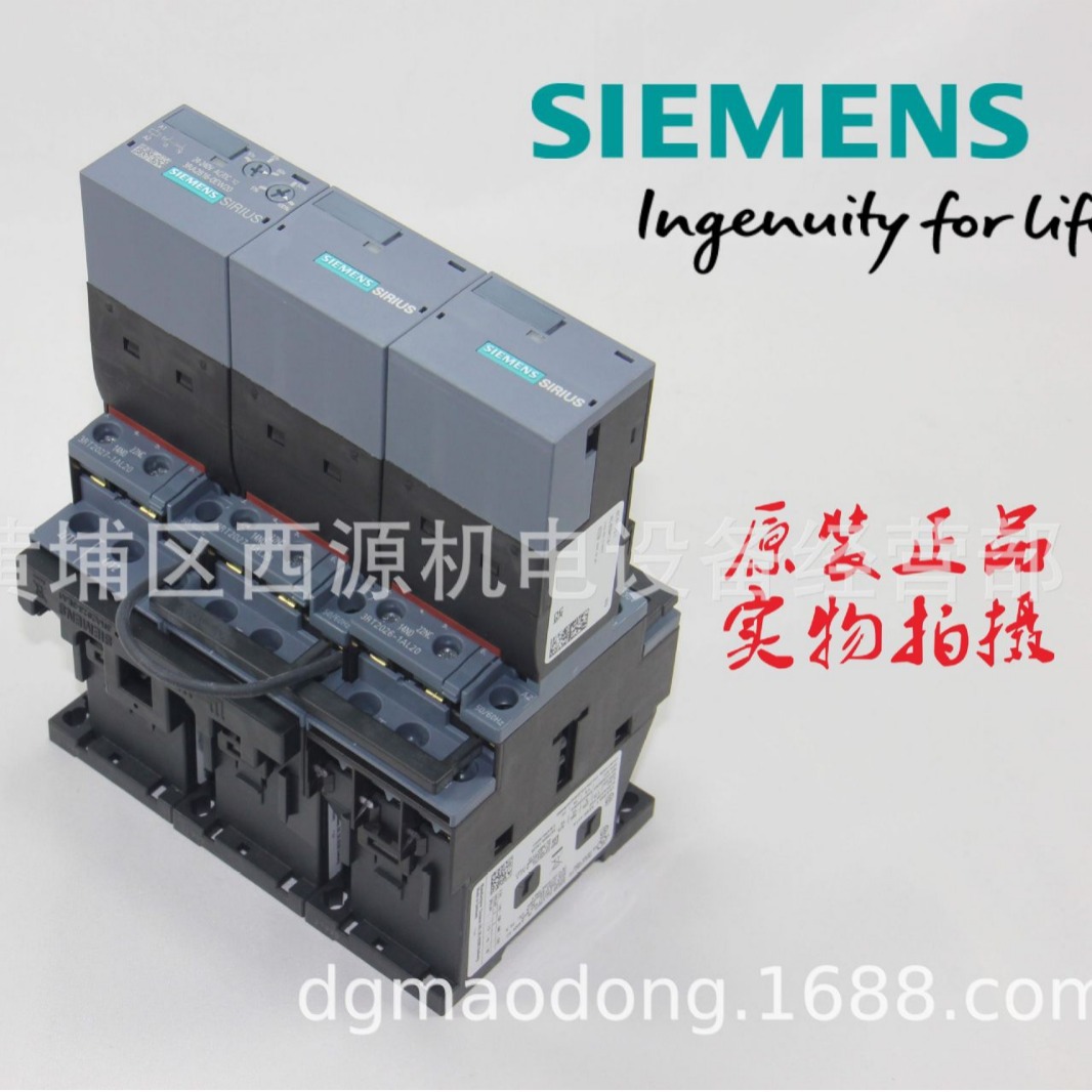 3RA2425-8XF32-2AC2 西门子SIRIUS星三角启动器