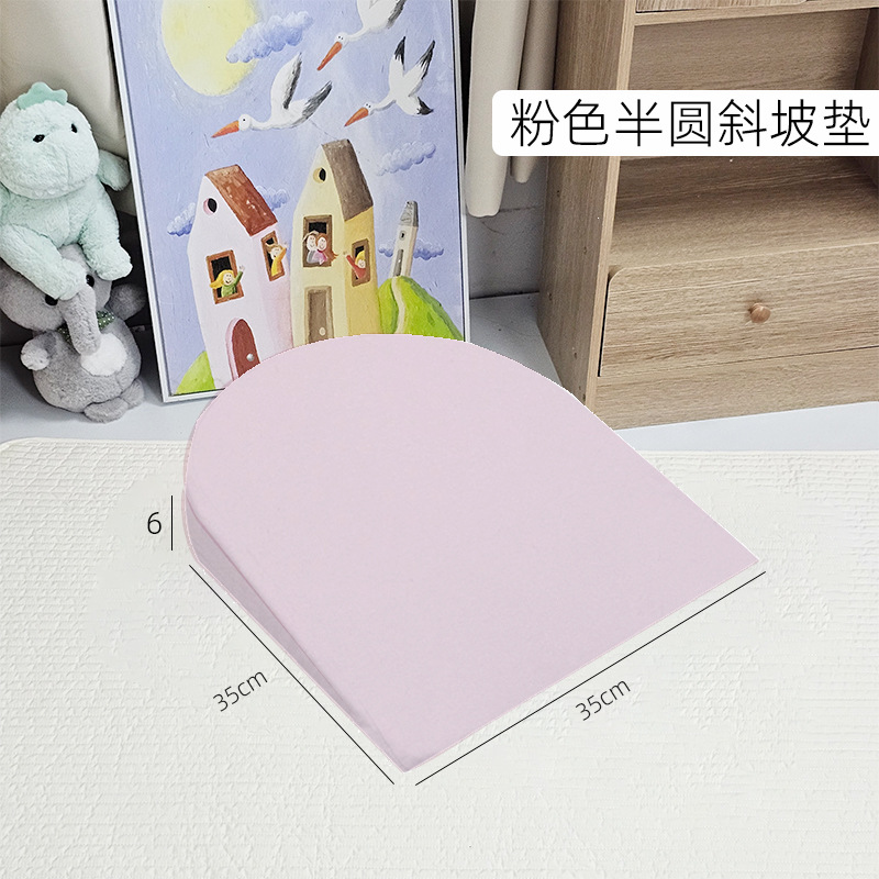 분홍색 반원형 슬로프 매트