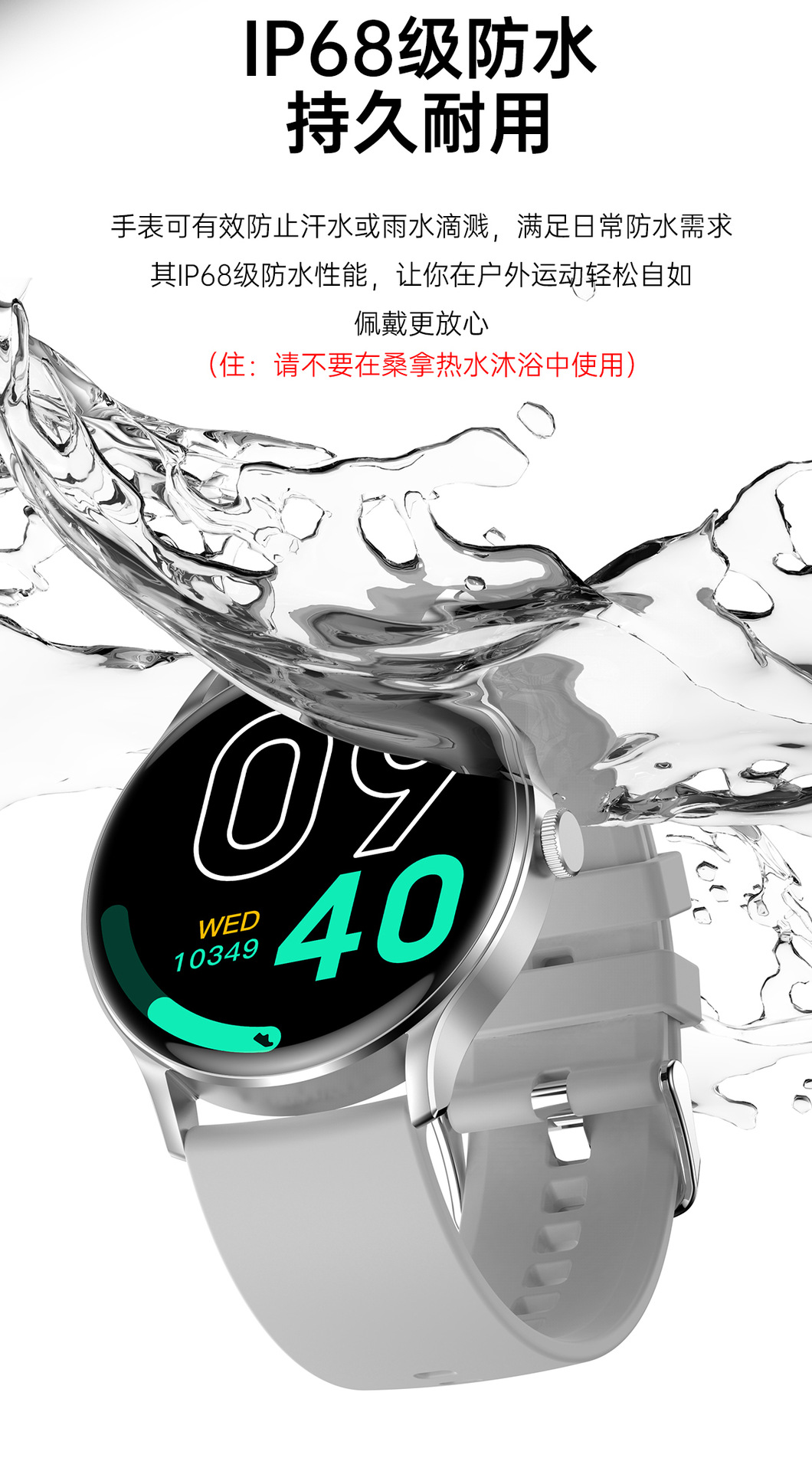 HK33_20.jpg