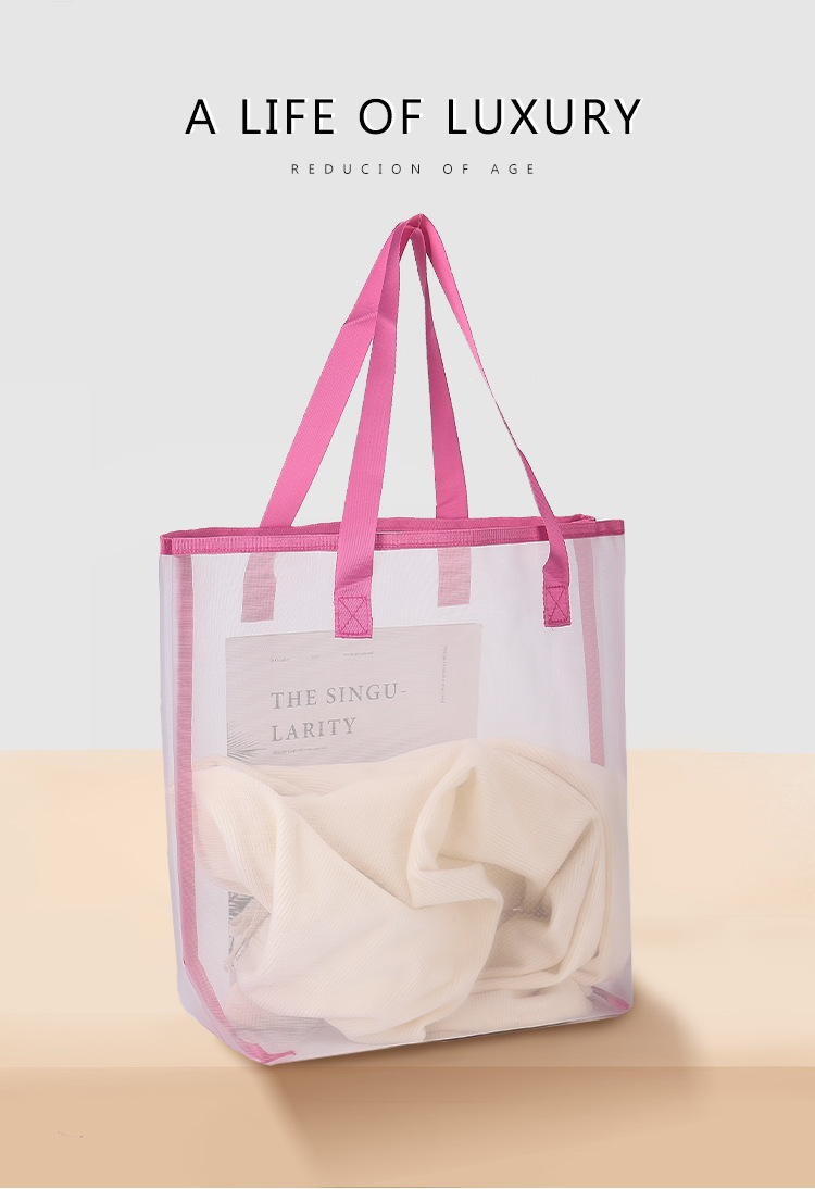 沙滩包 服装袋 购物袋 网纱袋 单肩包