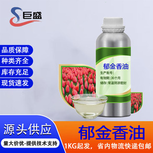 �S�ҬF؛���� �������� �η���޹���� ����춻��yƷԭ�� 500G����