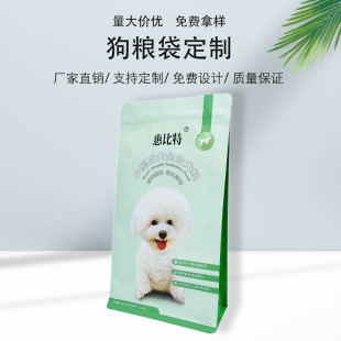 ���S���ƶ�ʳƷ����߅�������Է�ڱ��r����؈���Z�ͺϰ��b��