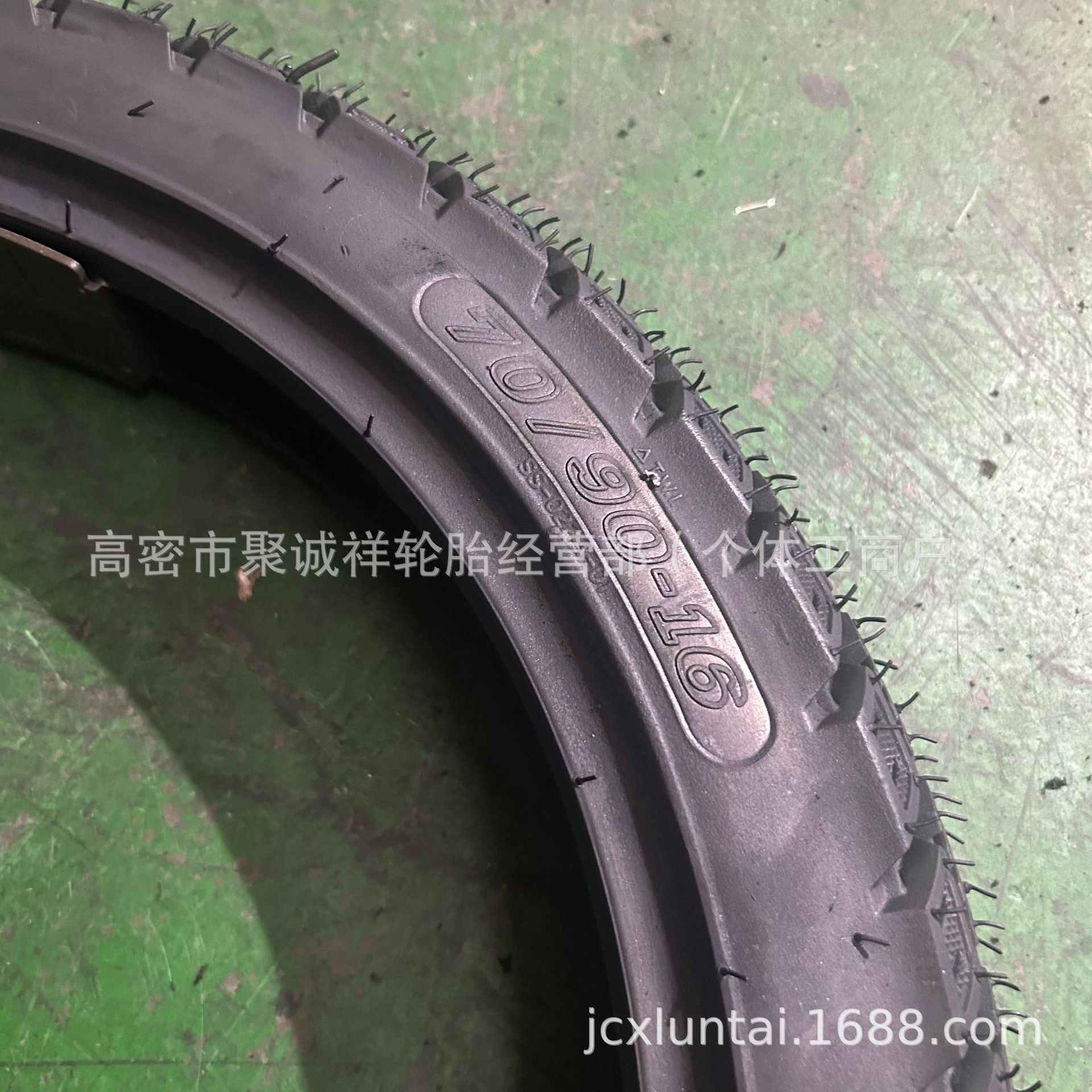 Motorcycle tire 70/90-16 wear-resistant and anti-skid 8PR