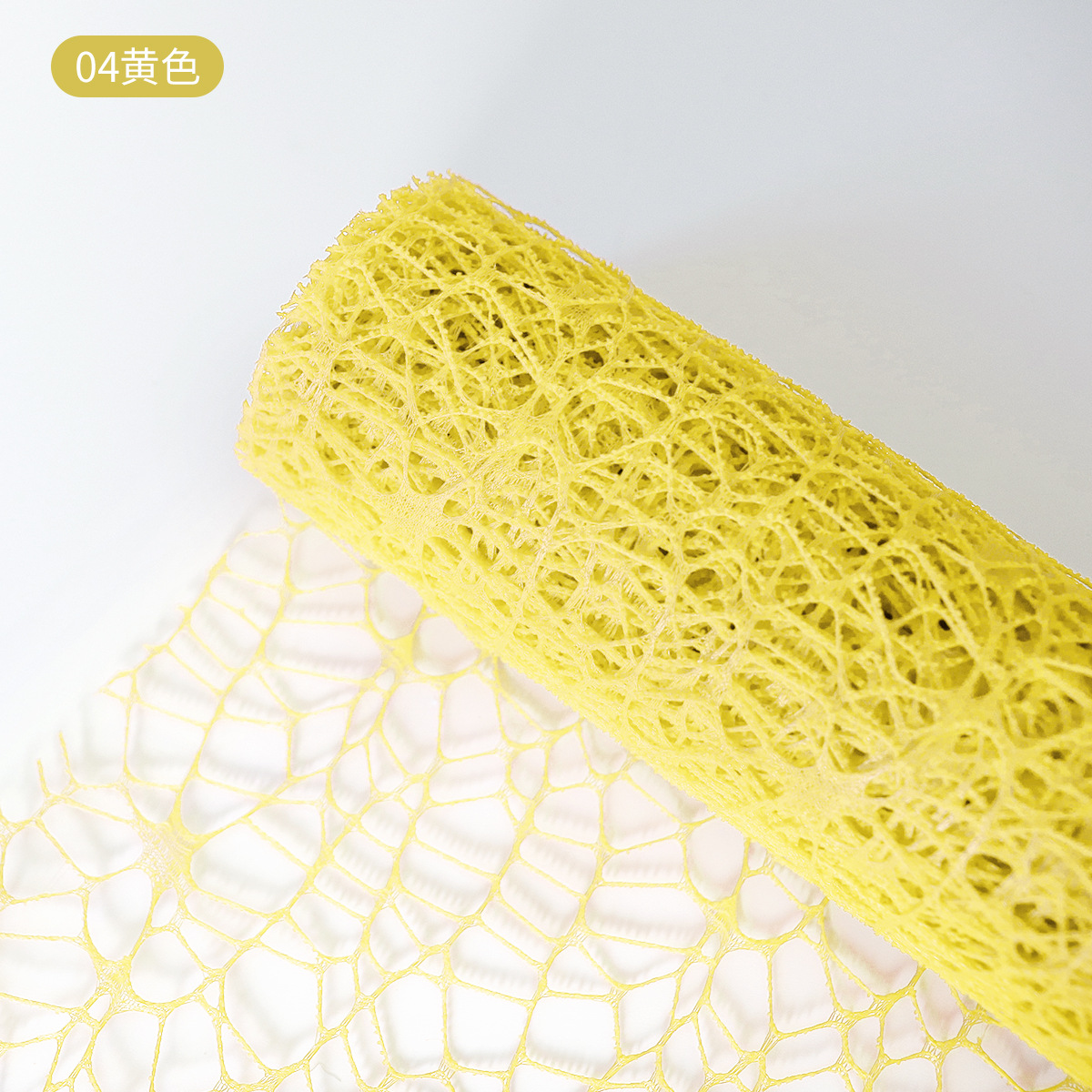 Flower Party Factory Venta al por mayor Nuevo estilo transfronterizo Red jacquard Embalaje de flores Red de hilo Decoración de ramo Red de hilo Material de embalaje de floristería