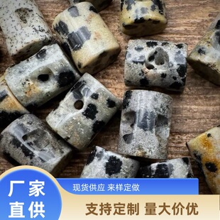 ����Ȼ���c��ʯƫ�׏͹ňA���������diy����朶��h������ϰ�