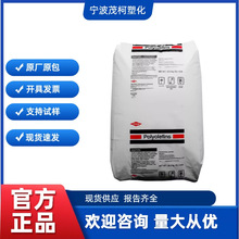 HDPE/��������/DGDB-3485 �l�ݼ��͟Ό���⾀��|늾����ܶ�