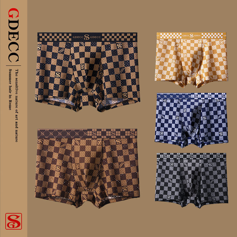 Genuine GDECC Men's Antibacterial Printed Underwear Fashionable Ice Silk Vintage Men's Boxers Single Inner Pocket