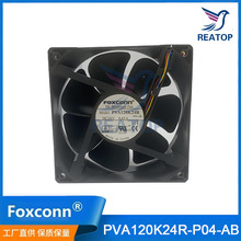 Foxconnʿֱȳߴ120mm24VDC PVA120K24R-P04Ƶ