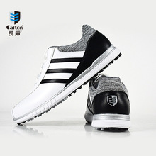 凯盾高尔夫球鞋男士鞋旋扣系带一体鞋带舒适防滑透气休闲运动golf