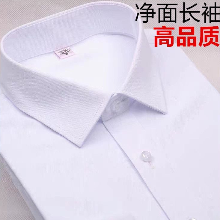 Women's White Shirt with Square Collar, Workwear Style, Bank Outerwear Shirt, Professional Plus-Size Formal Workwear, Waist-Cinching and Slim Fit Women's White Shirt with Square Collar, Workwear Style, Bank Outerwear Shirt, Professional Plus-Size Formal Workwear, Waist-Cinching and Slim Fit