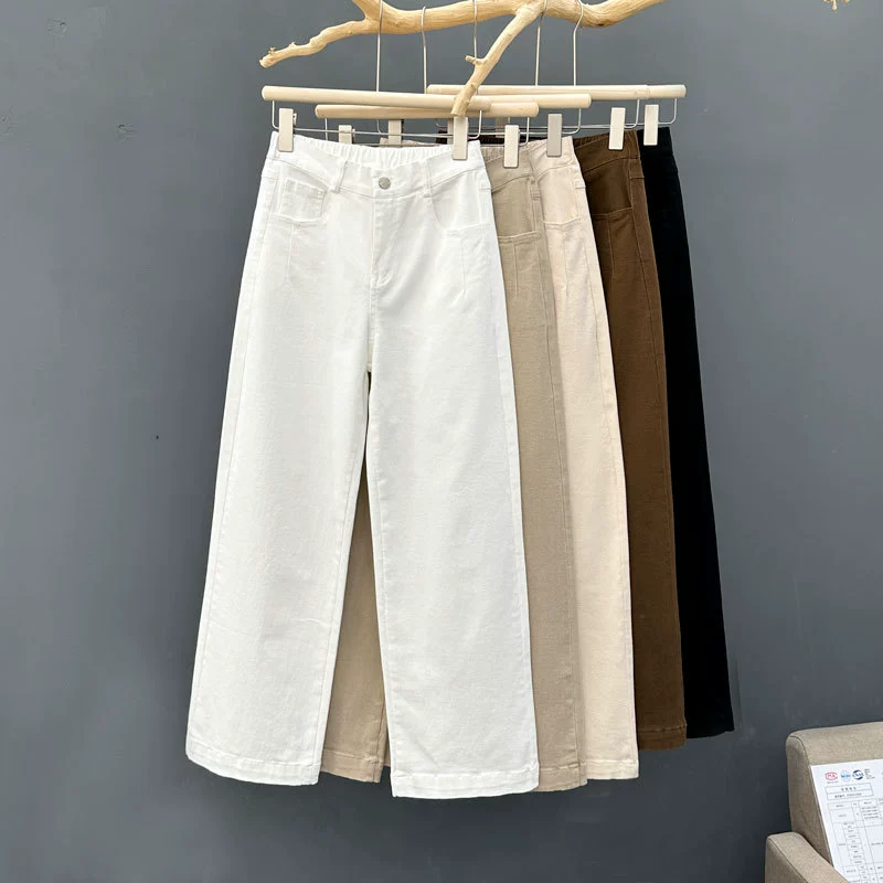 Женские брюки 2024, новые осенние модные универсальные узкие широкие брюки с высокой талией, белые свободные брюки для бабушек