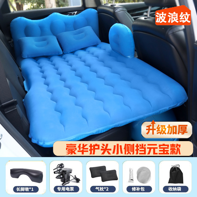 Model専用工場車載インフレータブルベッド車中後部折り畳み植毛マットレスSUV自動車トランク共通|undefined