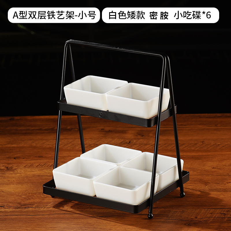 Bar snack platos en línea canasta de bocadillos ktv bandeja de frutas comerciales de doble capa cuatro cuadrícula seis estantes de frutas secas