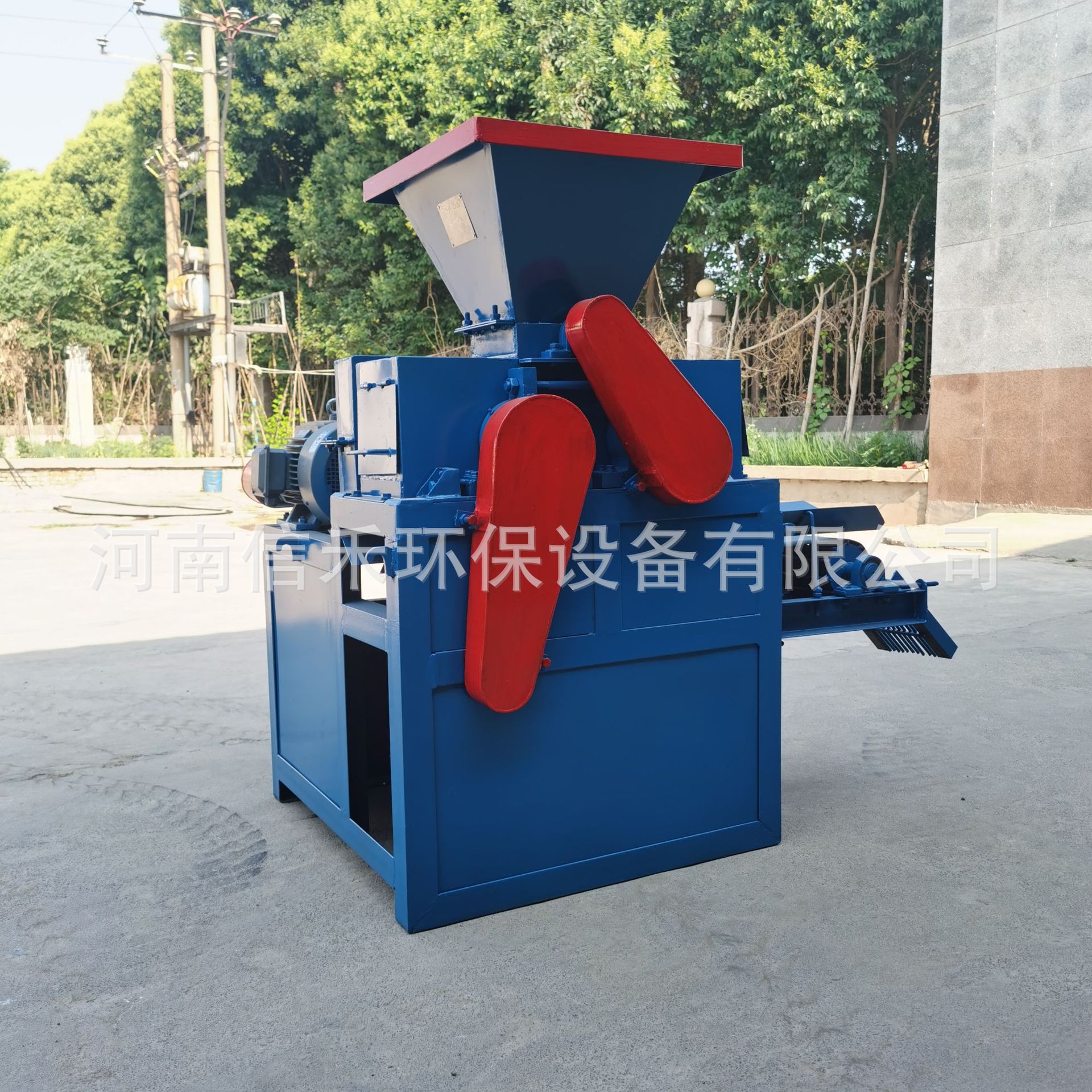 Брикетировочный пресс Xinhe XHyqj250309 модель 290