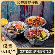 ���׷�������a���댣��һ�����X���ͺ�ʳƷ���������l���u�����