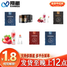 �������ڻ�һ������Һ�ؽ�˽̎ˬ��ˮ���Ԑ���Ȥ���˺�ͥ��ͬ��Ʒ