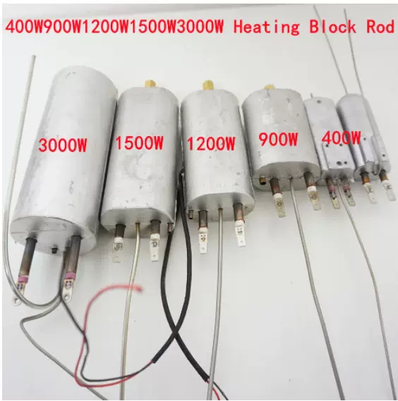舞台烟雾机配件400W900W1200W1500W3000W烟机棒发热芯气柱