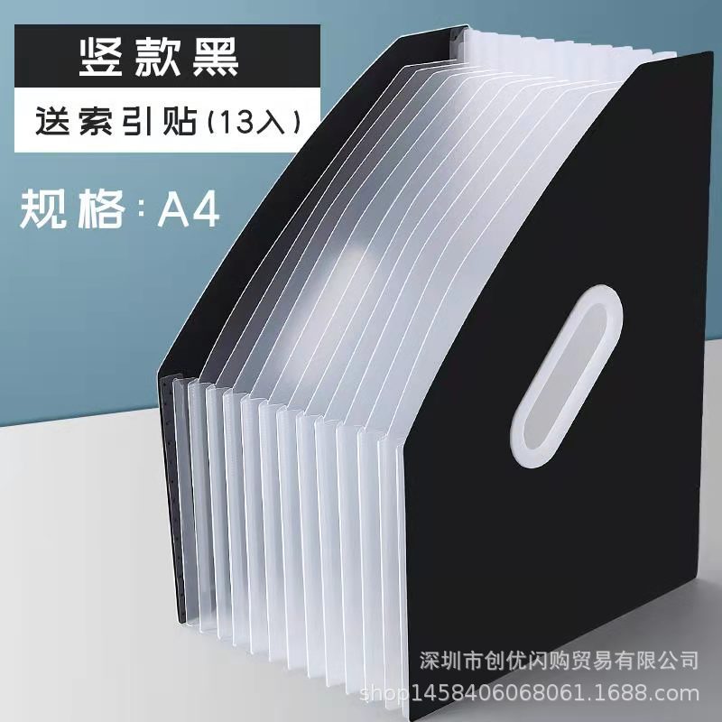 Bolsa de órgano vertical carpeta portátil multi-capa retráctil estudiante almacenamiento papel de gran capacidad de organización artefacto
