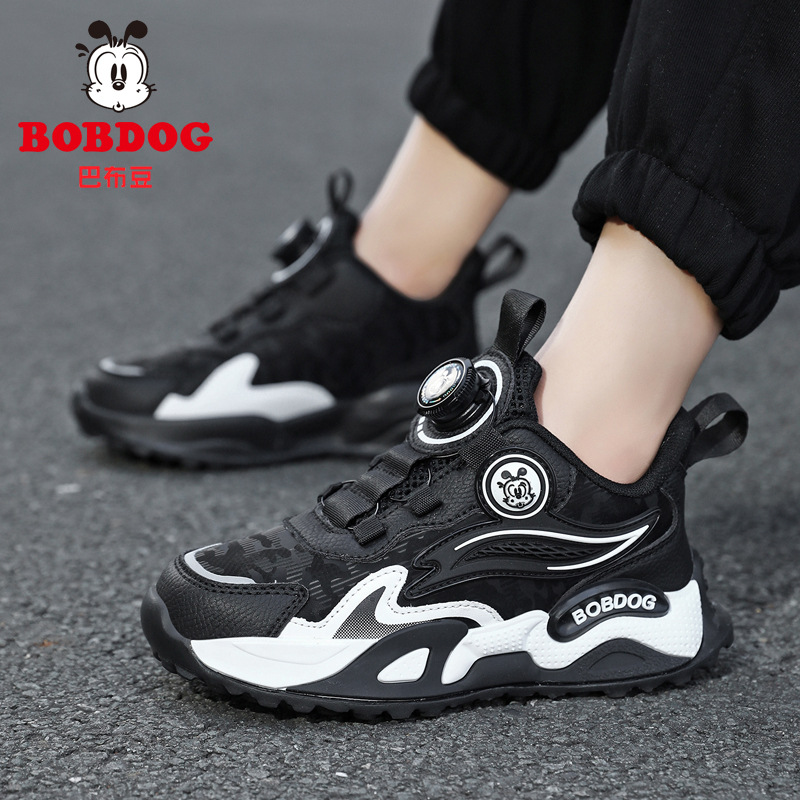 Babu Bean zapatos para niños zapatos deportivos para niños 2025 nuevo otoño cuero impermeable botón giratorio zapatos para niños