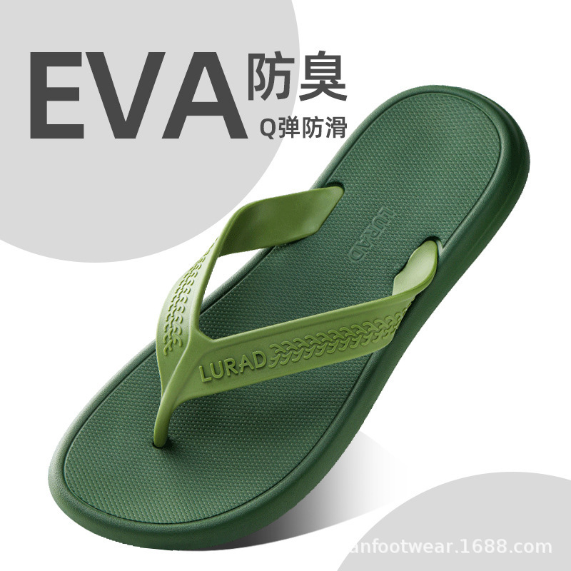 Flip-flops men's summer wear high-end personality flip-flops boys outdoor excrement beach sandals wholesale