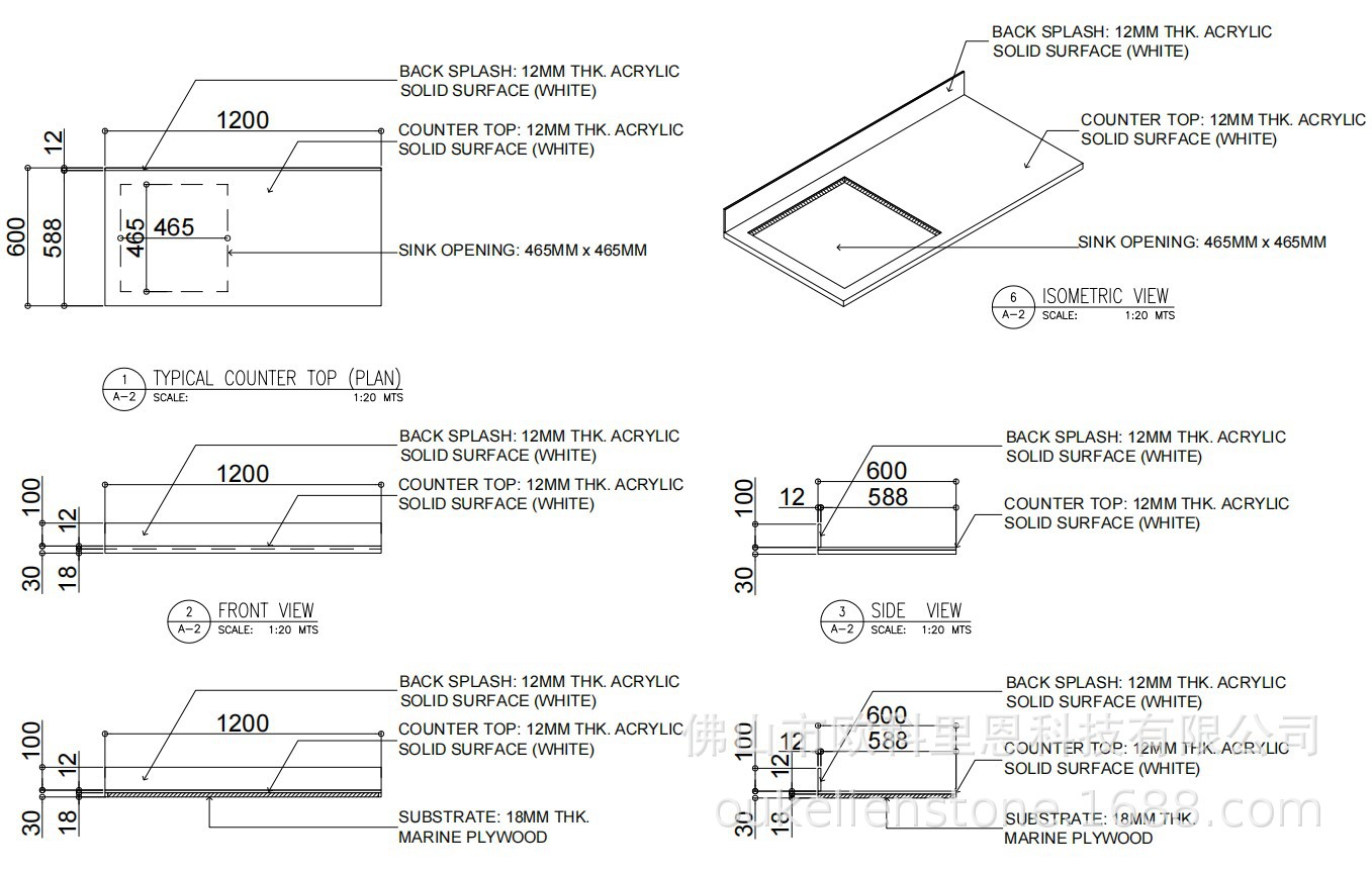 服务台图纸 外单.JPG