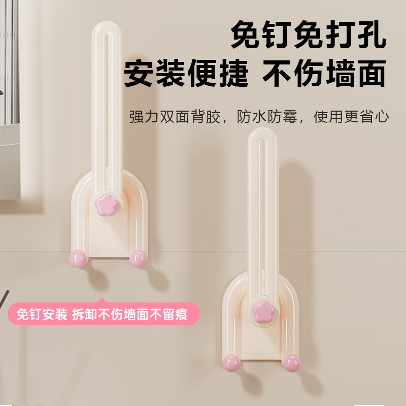 多巴胺髮飾收納架家用免打孔壁掛式背膠衛浴臥室多功能首飾置物架 3