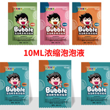 �������ݰ����������ݘ����Ý�s����Һ10ML����Һ�S��ֱ�N���l