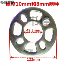 �ׁ�����̨������W�ܟ���÷���P���_�ּ������ܾջ��P�A�P���m�P