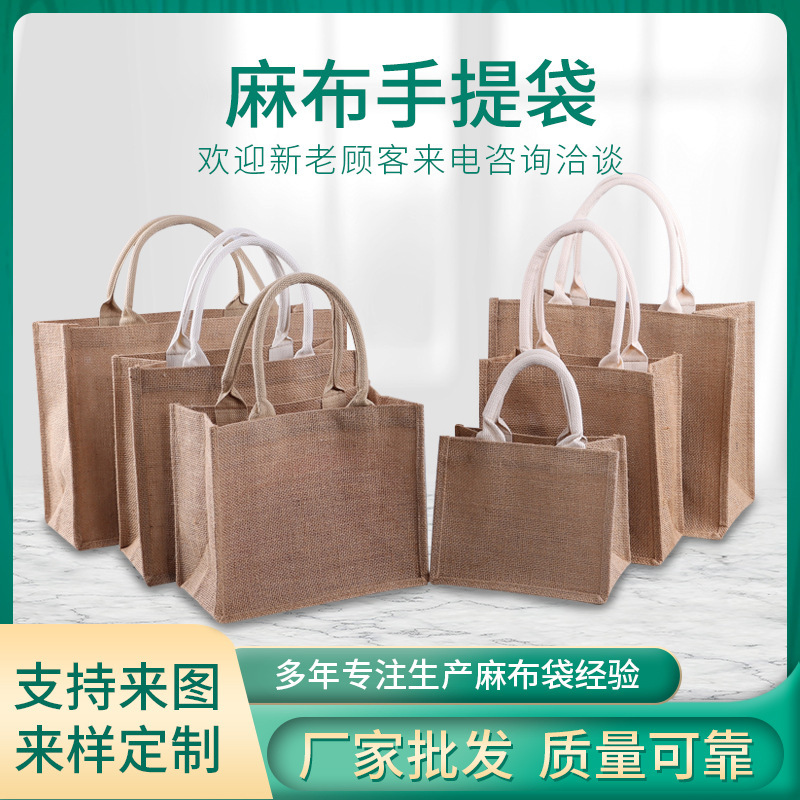 リネンバッグ無印良品ハンドバッグお土産ショッピングアセテートリネンジュートバッグdiy手描き落書きリネンバッグ|undefined