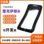 定制压铸订做精密开模