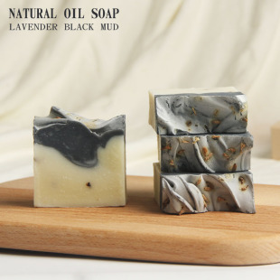 Handmade Soap Happy Soap Lavender Essential Oil Soap Dead Sea Mud Face Soap Cleansing Soap Handmade Soap Souvenir Soap Wholesale