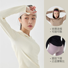 Sports long-sleeved autumn and winter new casual hoodie, slim fit fitness top, versatile running sweatshirt for women