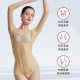 Waist Abdomen Body Fat Body Shaping Clothes Postpartum Tunic Body Shaping Pants Beauty Salon Body Sculpture Clothes Postoperative Body Shaping Clothes for Liposuction