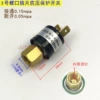 No. 3 low voltage (screw plug disconnected 0.05 connected 0.15