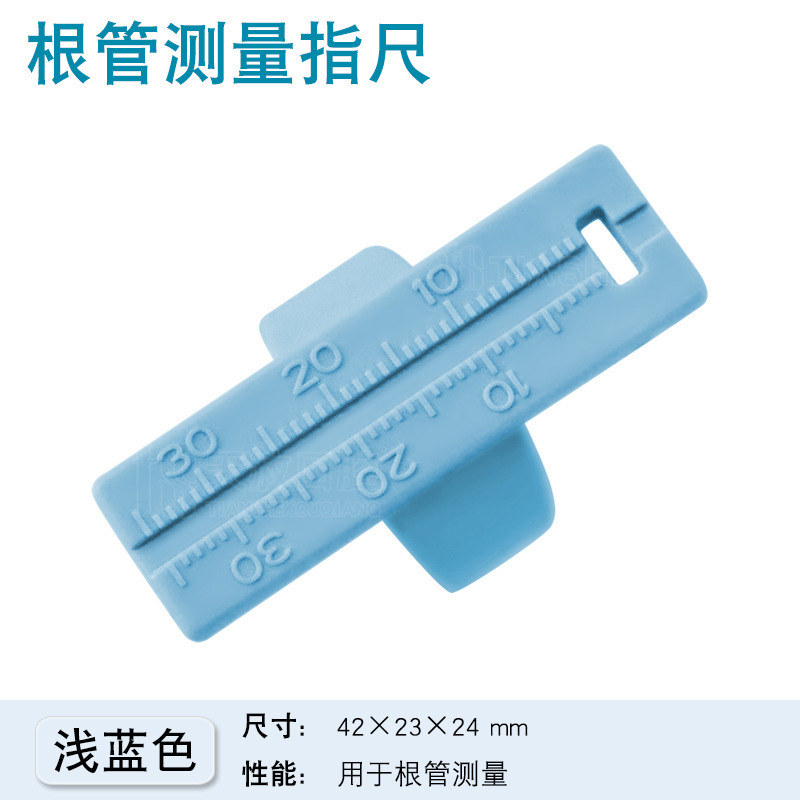 歯科口腔リング定規カラフルな歯科プラスチックフィンガーリング定規根管測定定規測定テーブルリング定規|undefined