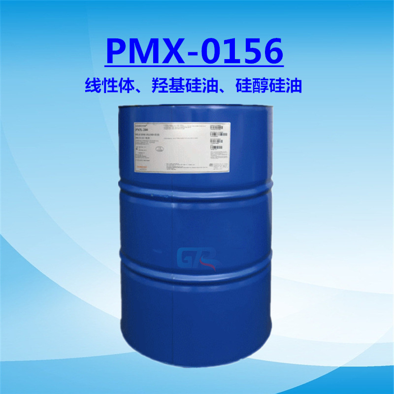 Dow Corning Hydroxy Silicone Oil Pmx-0156 Linear Silicone Oil Silanol Silicone Oil Dc156 Textile Softener Dow Corning Hydroxy Silicone Oil Pmx-0156 Linear Silicone Oil Silanol Silicone Oil Dc156 Textile Softener
