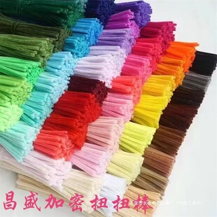 ��ʢ���Sֱ�N����ŤŤ�� �}�Q��ë�l �q�l���lDIY��ͯ�ֹ� ������