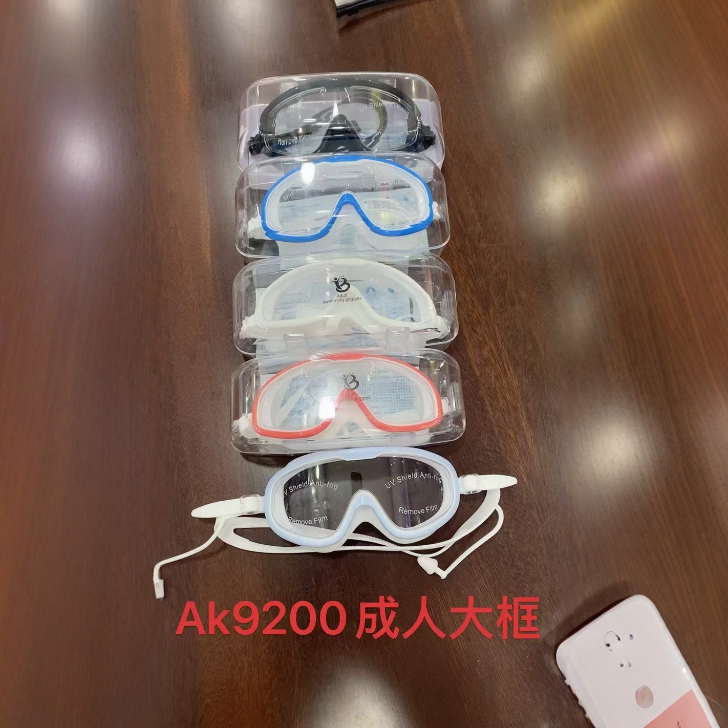 Gafas de Natación Antivaho e Impermeables de Policarbonato Antivaho e Impermeable para Natación