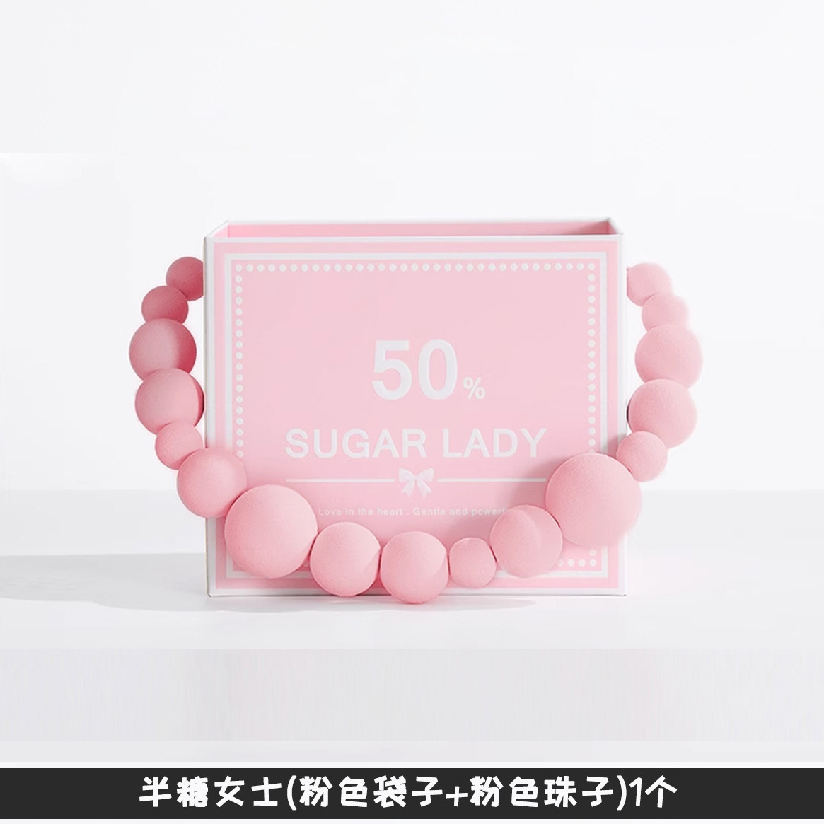 Caja de mano de la diosa creativa rosa; cartón blanco; 18*13*16cm