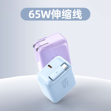 �羳��Ʒpd65w��s������扳�����֙Cƽ��Pӛ����Xtypec����^